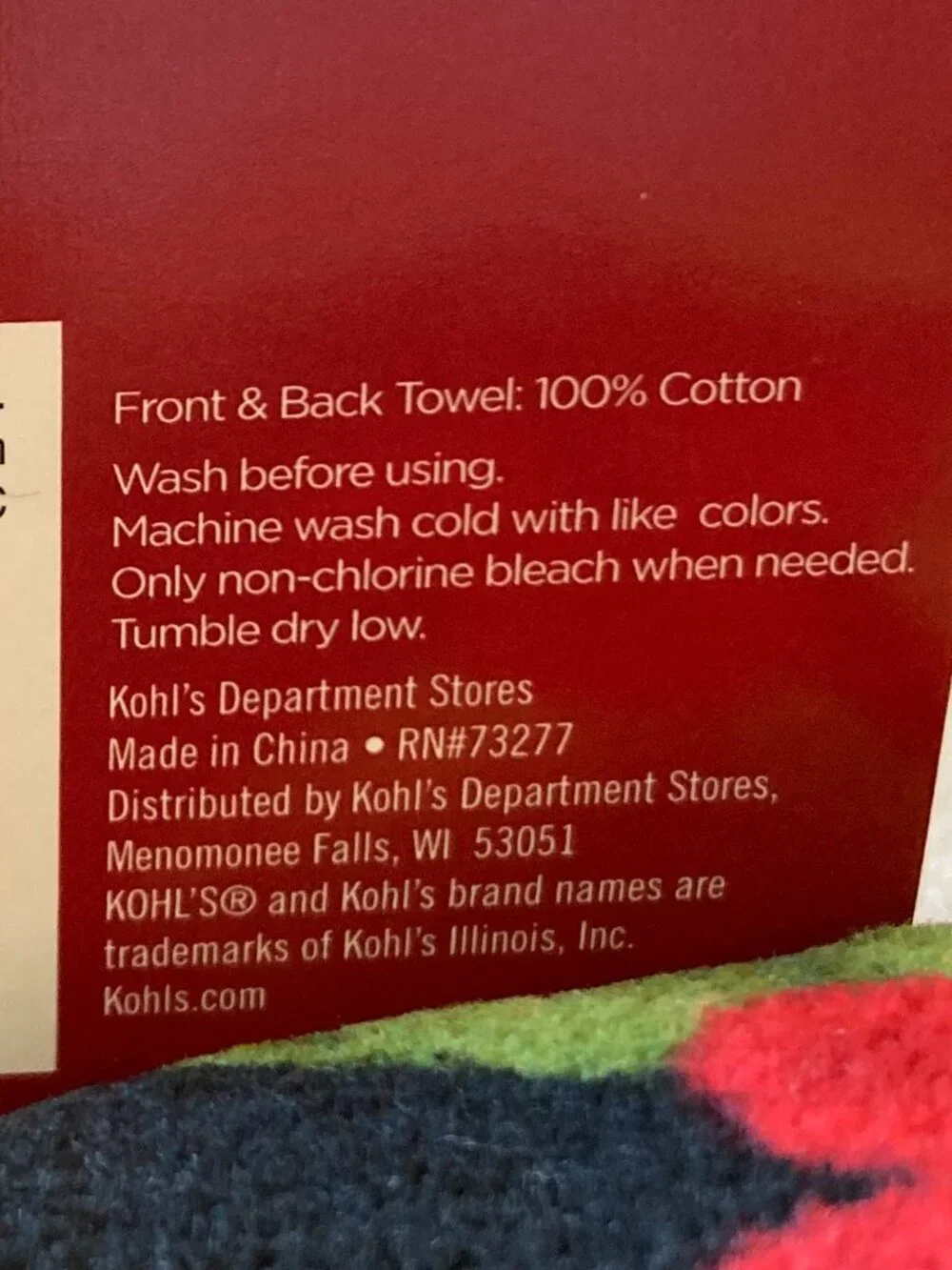 NWT St. Nicholas Square Kitchen Towels 3 Pc. Poinsettias Holday Theme